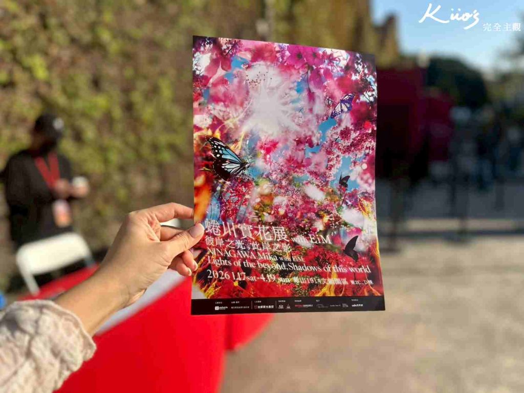 20260120205034 0 529bda