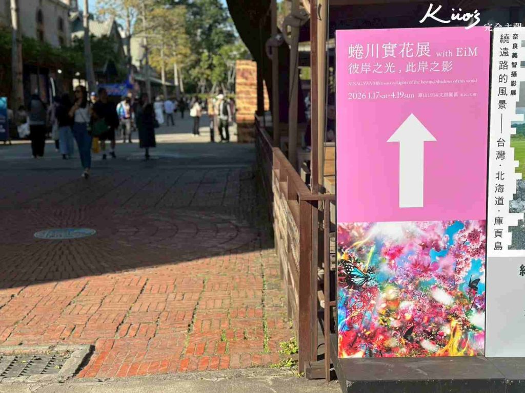 20260120205034 0 e7c1bd