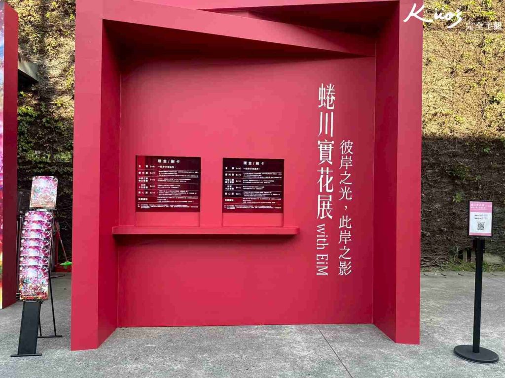 20260120205037 0 1b157b