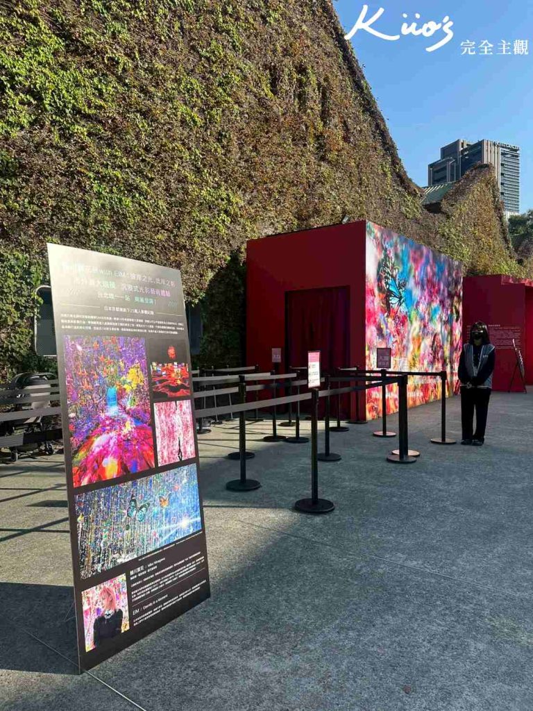 20260120205038 0 506d5c