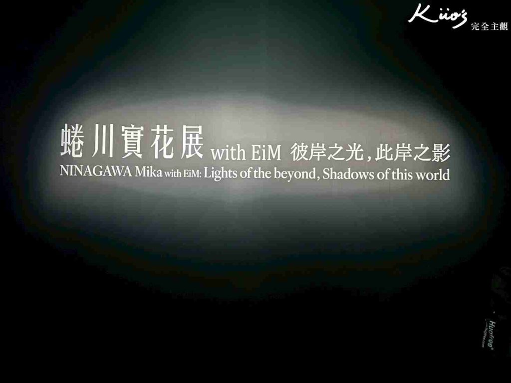 20260120205151 0 ffbef2