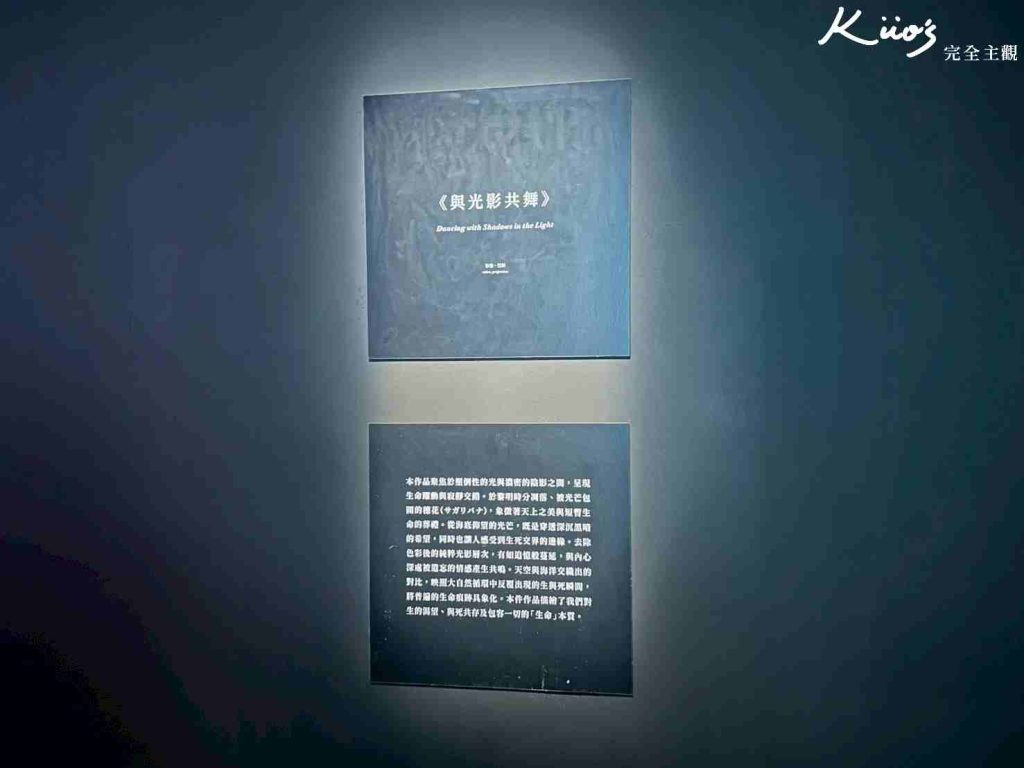 20260120205153 0 c8f77a