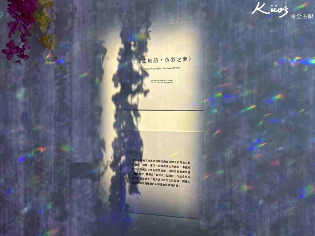 20260120205355 0 bd9554