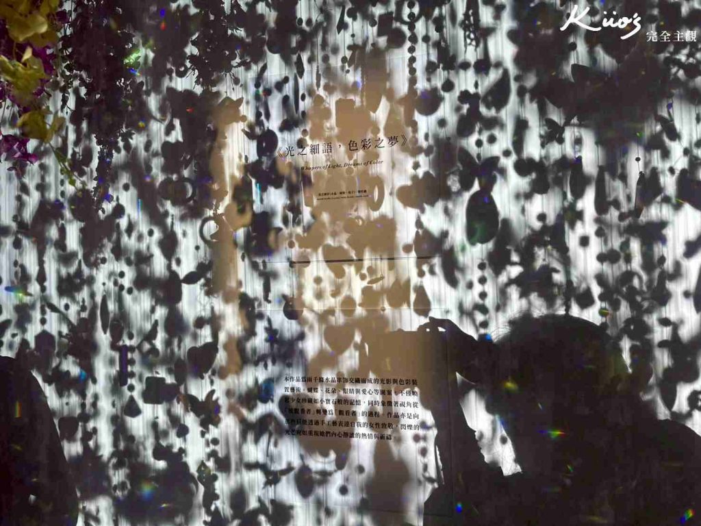 20260120205356 0 d2e74b