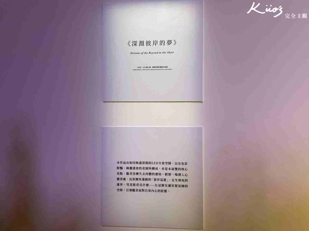 20260120205507 0 d1bc05