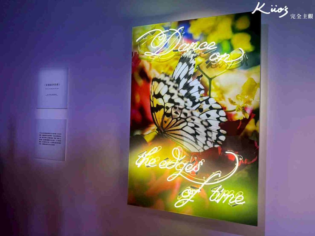 20260120205508 0 ca43fb