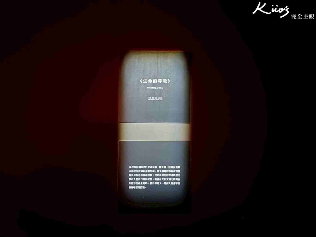 20260120205554 0 24af7d