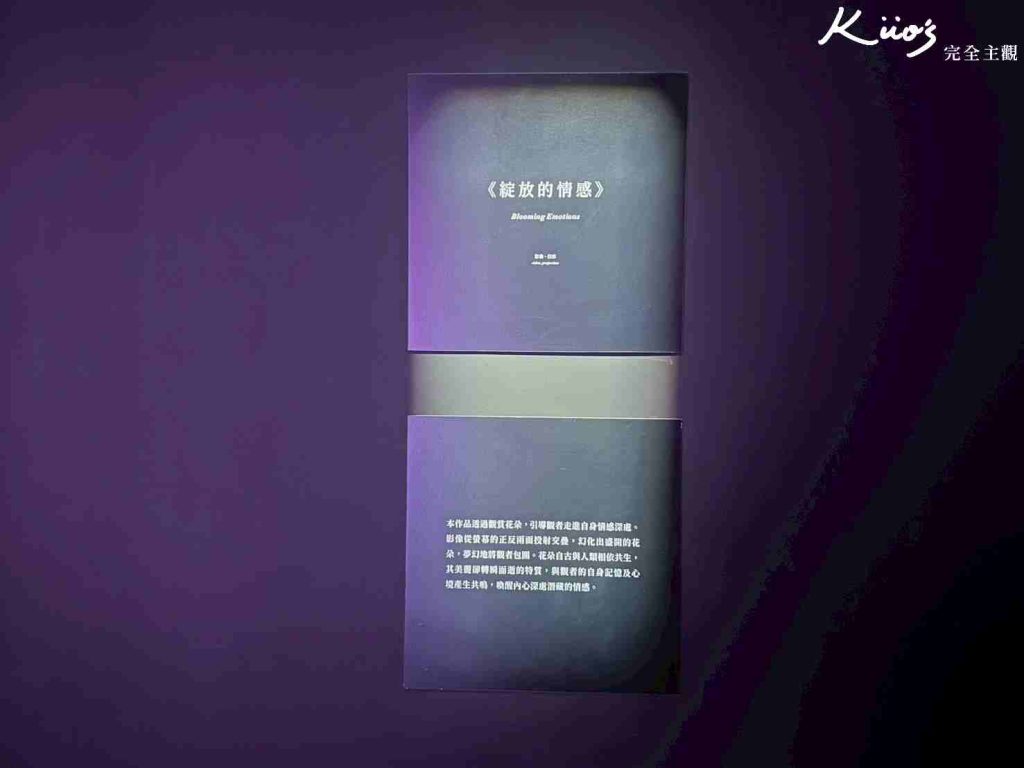 20260120205624 0 55bfa9