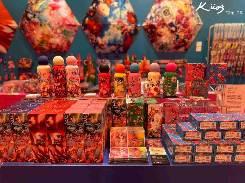 20260120205822 0 0df9c6