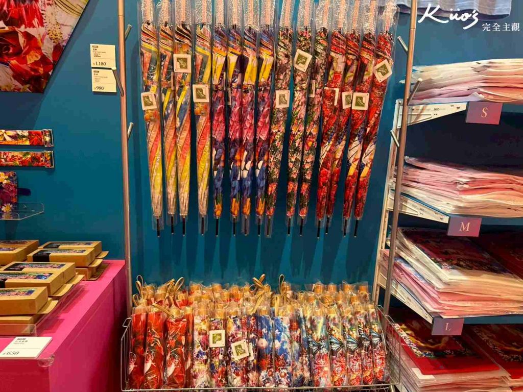 20260120205822 0 27dbc3