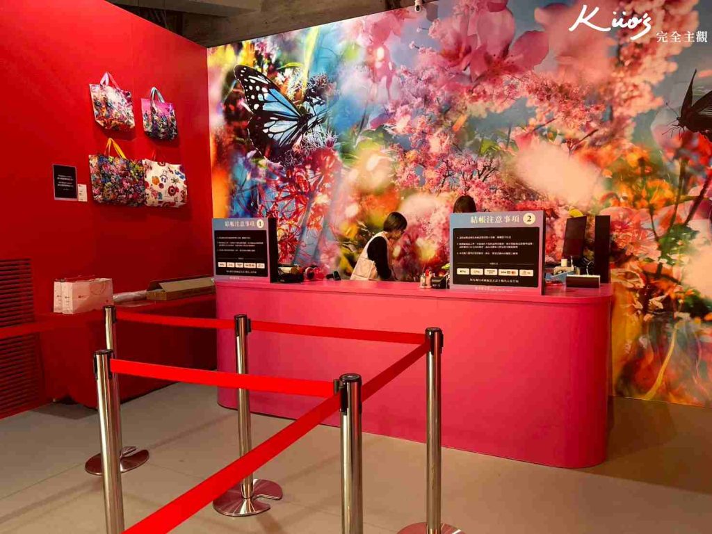 20260120205822 0 516b52