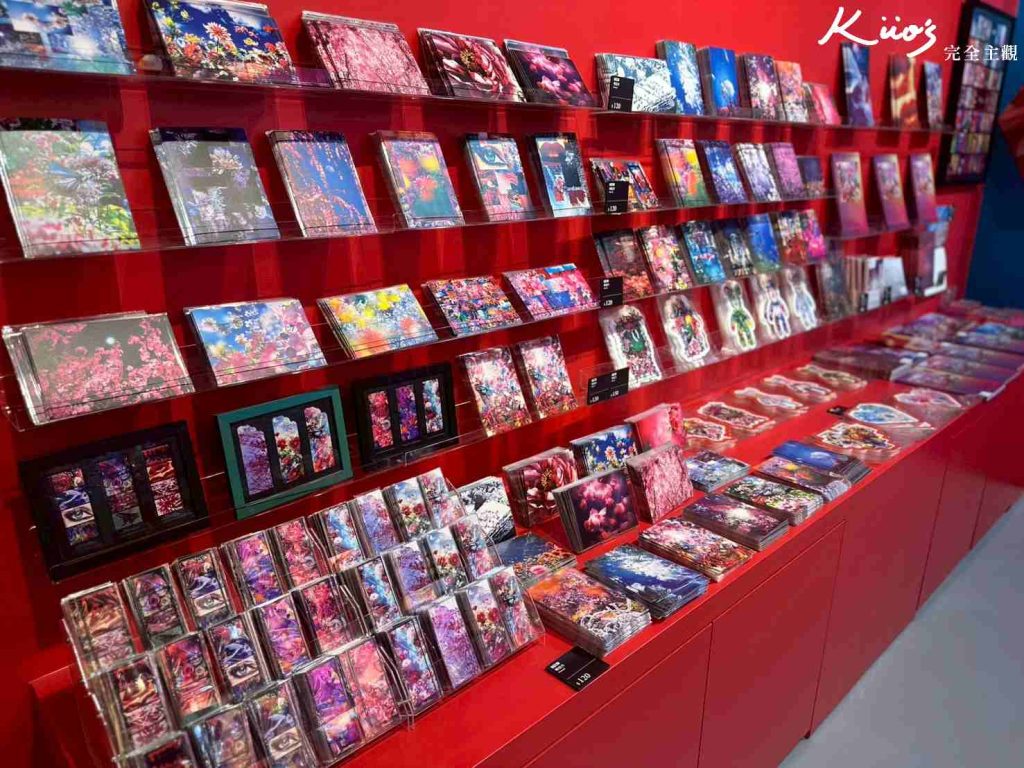 20260120205822 0 7fc9b5