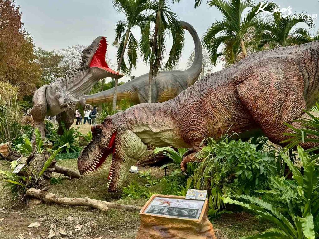 恐龍大復活關渡探險樂園