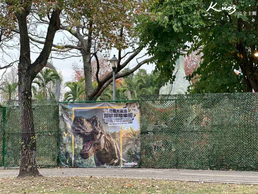 20260120210138 0 4bcc2c