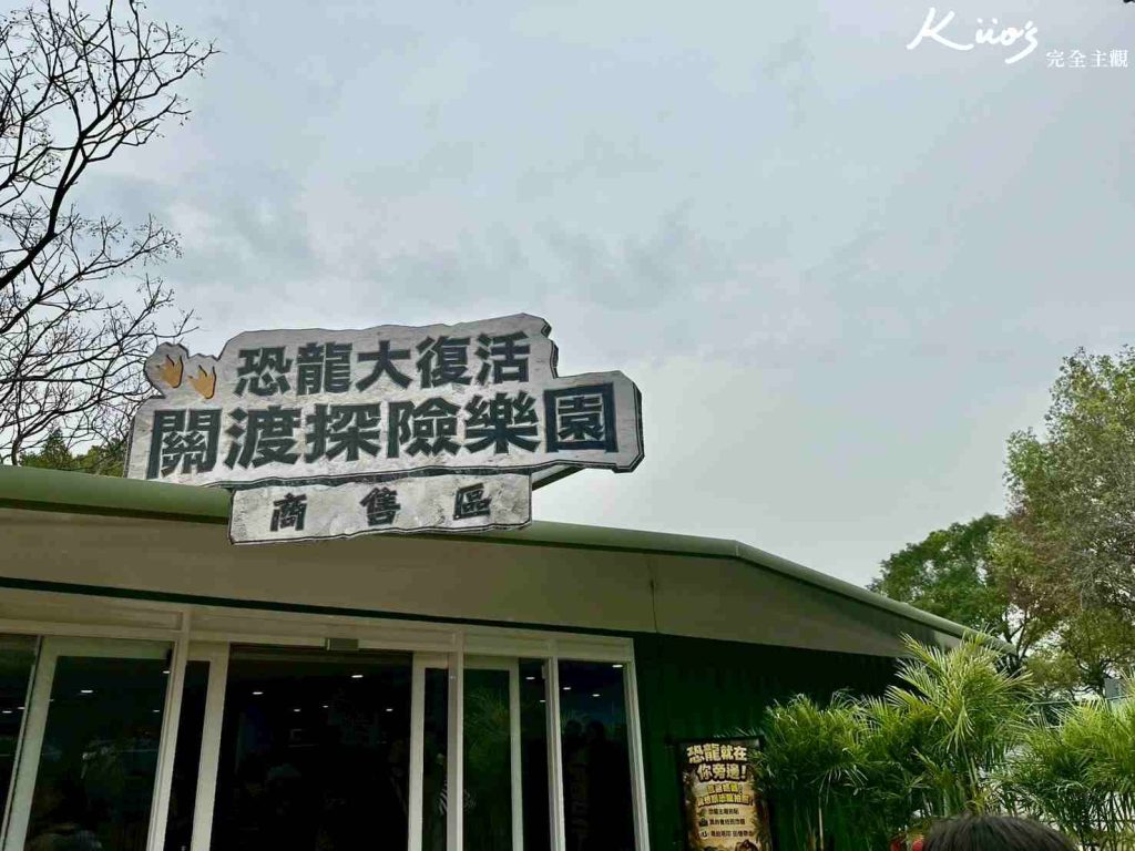 20260120211030 0 c7a900