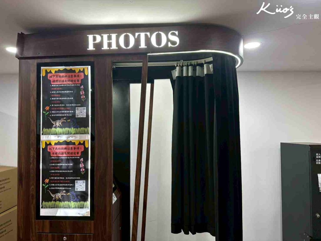 20260120211030 0 cdc53f