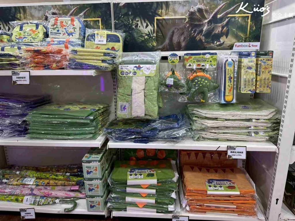 20260120211039 0 cddeb2