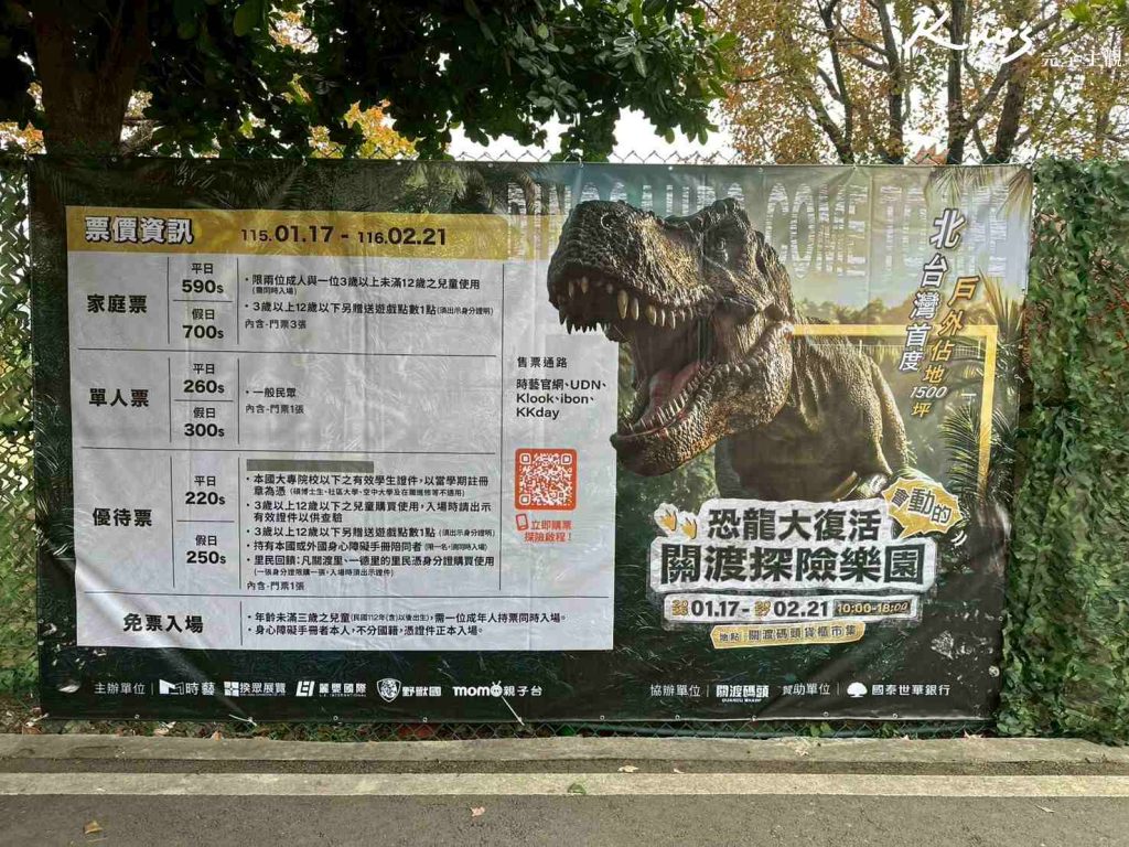 20260120211125 0 88f87b