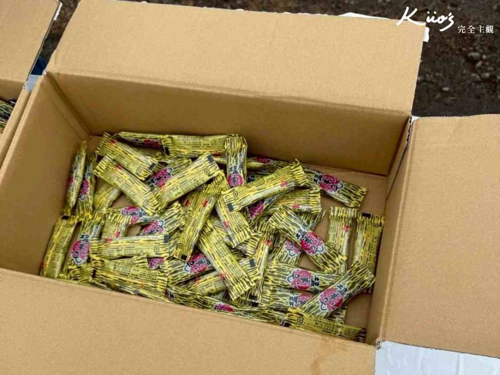 20260129120821 0 39cc99