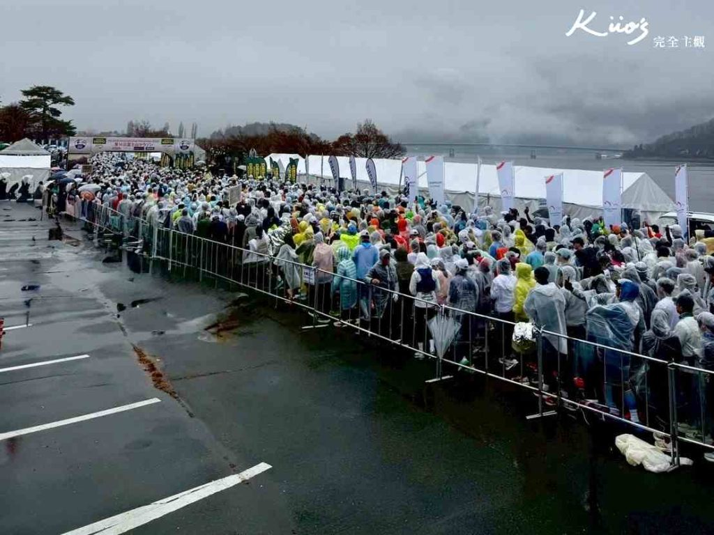 20260129120903 0 8a59e5