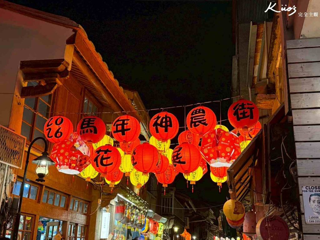 【新開幕台南民宿】開箱宮崎寓所！評價與10亮點、超近海安路民宿！