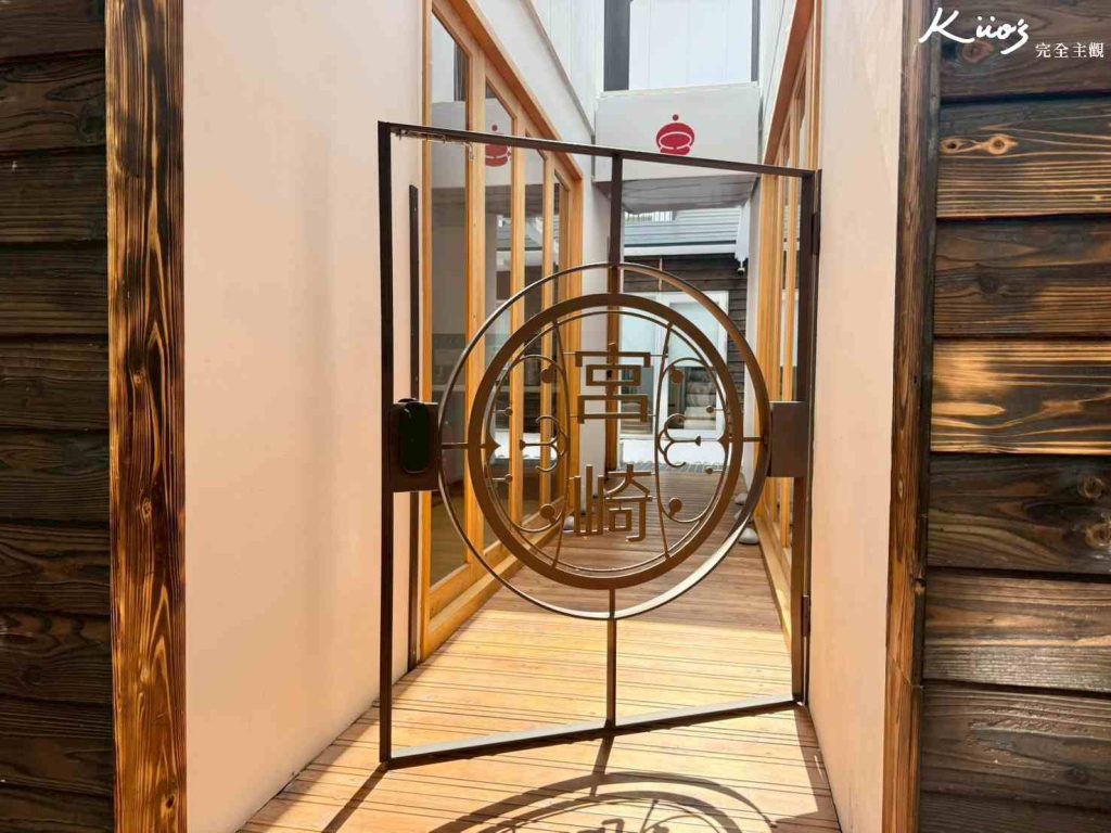 【新開幕台南民宿】開箱宮崎寓所！評價與10亮點、超近海安路民宿！