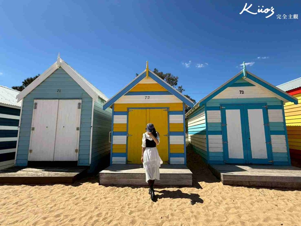 【澳洲eSIM】2026最新澳洲網卡推薦!澳洲eSIM推薦吃到飽、必買! 5 澳洲自由行必看文章