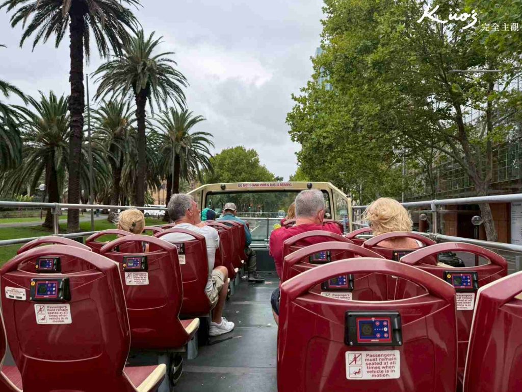 【2026雪梨必去景點】必搭雪梨big Bus、雪梨雙層巴士！票價、使用攻略！