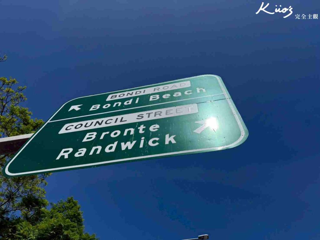 【2026雪梨必去景點】必搭雪梨big Bus、雪梨雙層巴士！票價、使用攻略！
