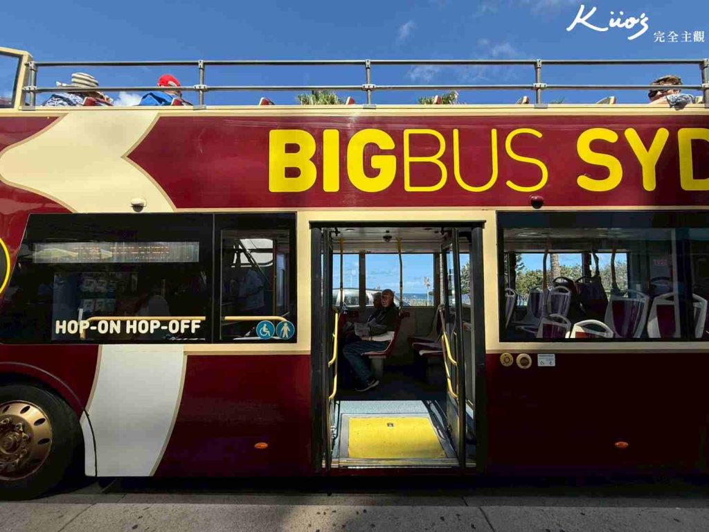 【2026雪梨必去景點】必搭雪梨big Bus、雪梨雙層巴士！票價、使用攻略！