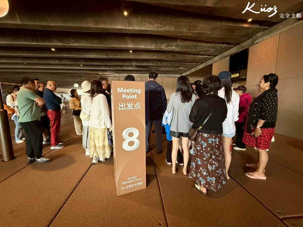 雪梨景點：雪梨歌劇院導覽、門票、時間、餐食開箱