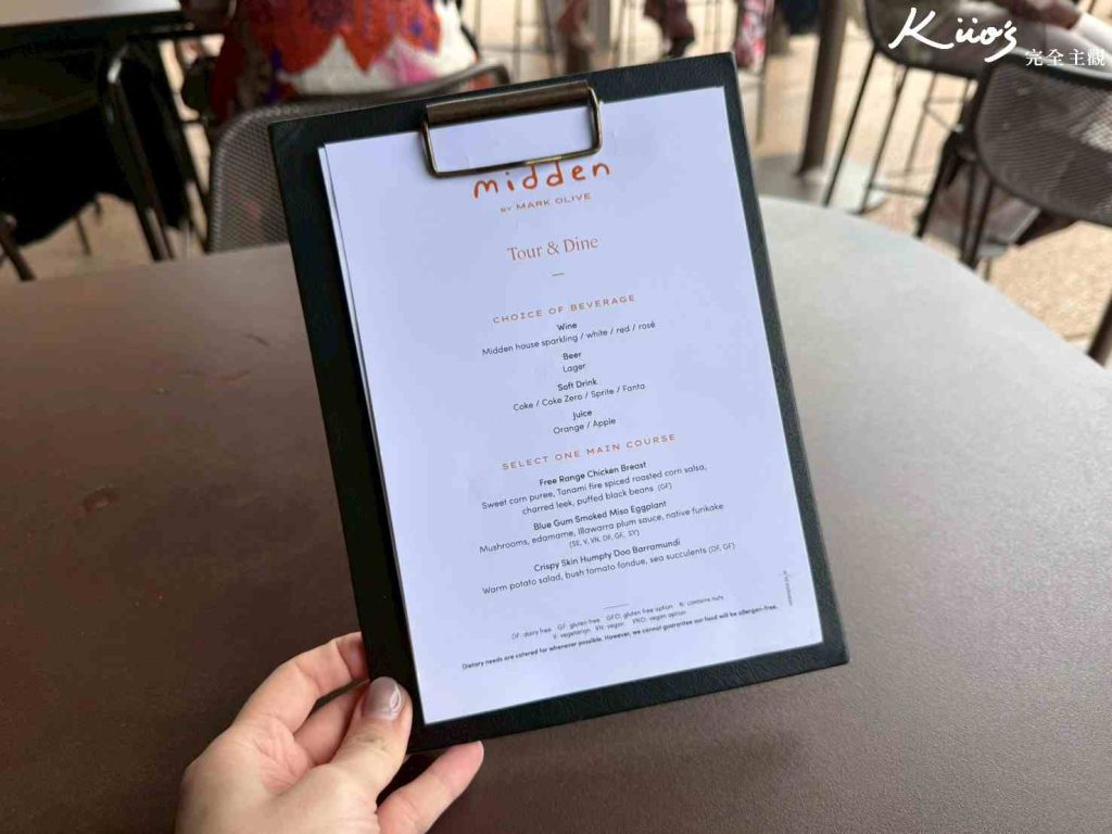 雪梨景點：雪梨歌劇院導覽、門票、時間、餐食開箱