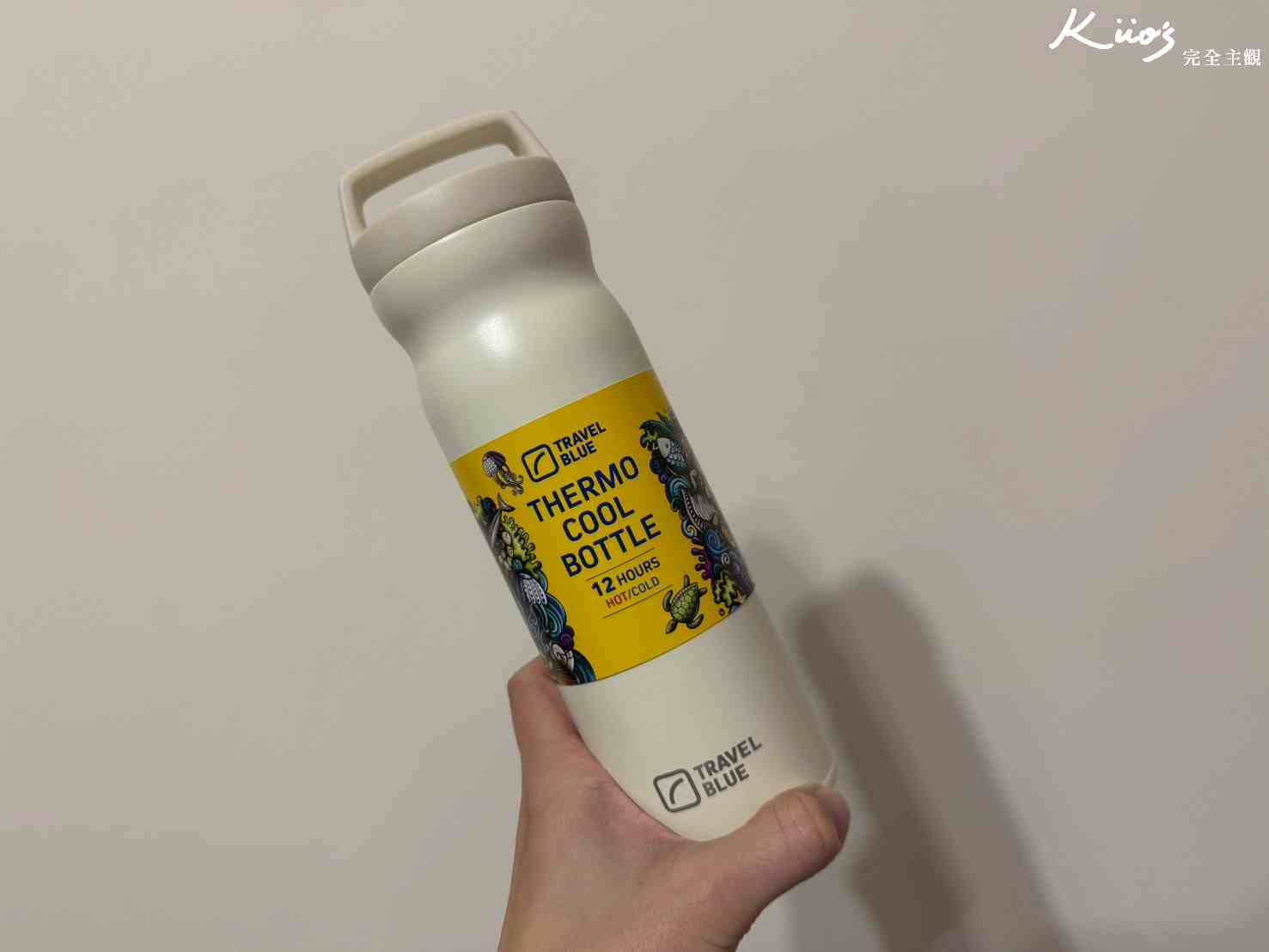 Trvael BLue保溫瓶