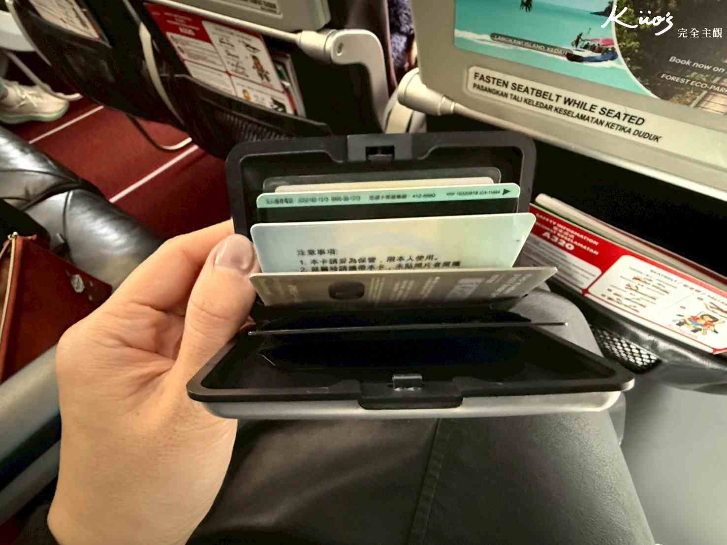 20260325094912 0 0e78f7