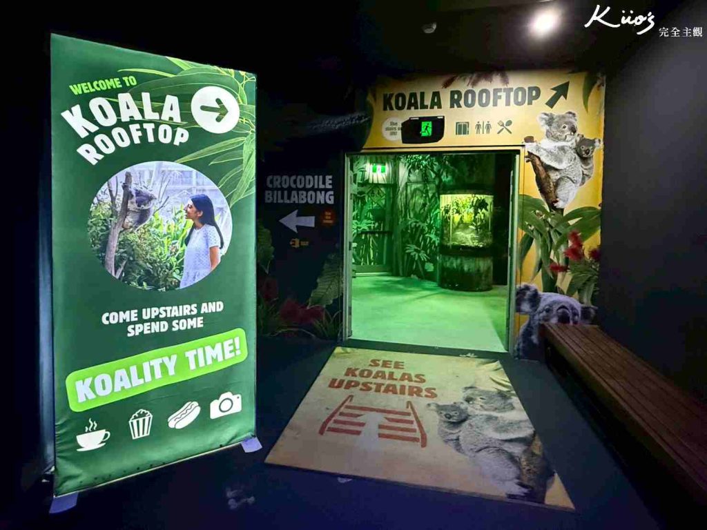 【2026雪梨野生動物園】門票攻略.無尾熊合照.共進早餐夢幻體驗! 7 雪梨動物園