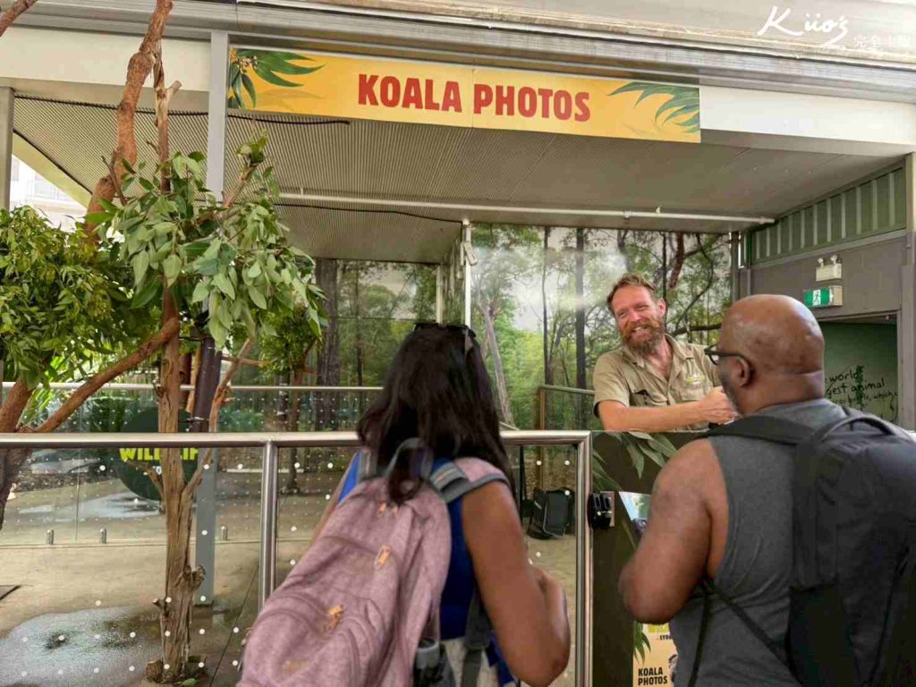 【2026雪梨野生動物園】門票攻略.無尾熊合照.共進早餐夢幻體驗! 25 雪梨野生動物園