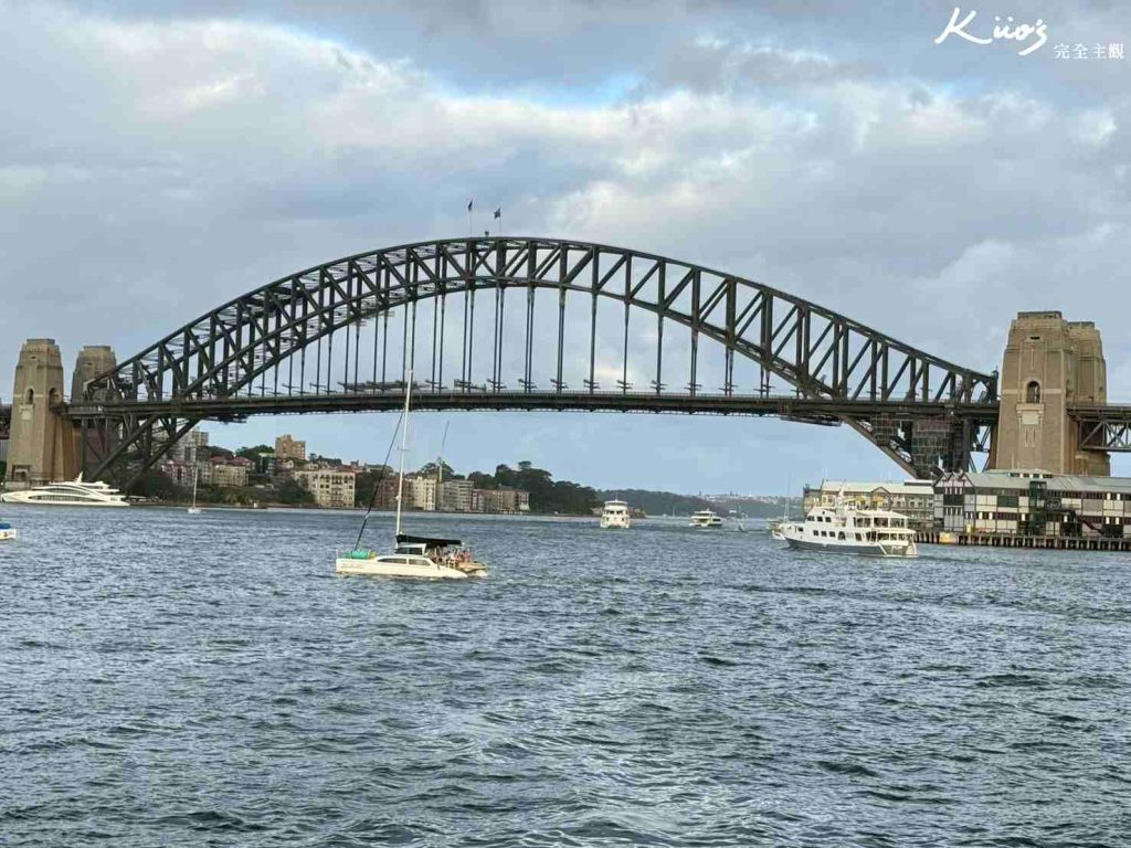 【2026雪梨港灣大橋】浪漫雪梨遊船晚餐實測:10特色.票價.如何預訂? 20 雪梨港灣大橋