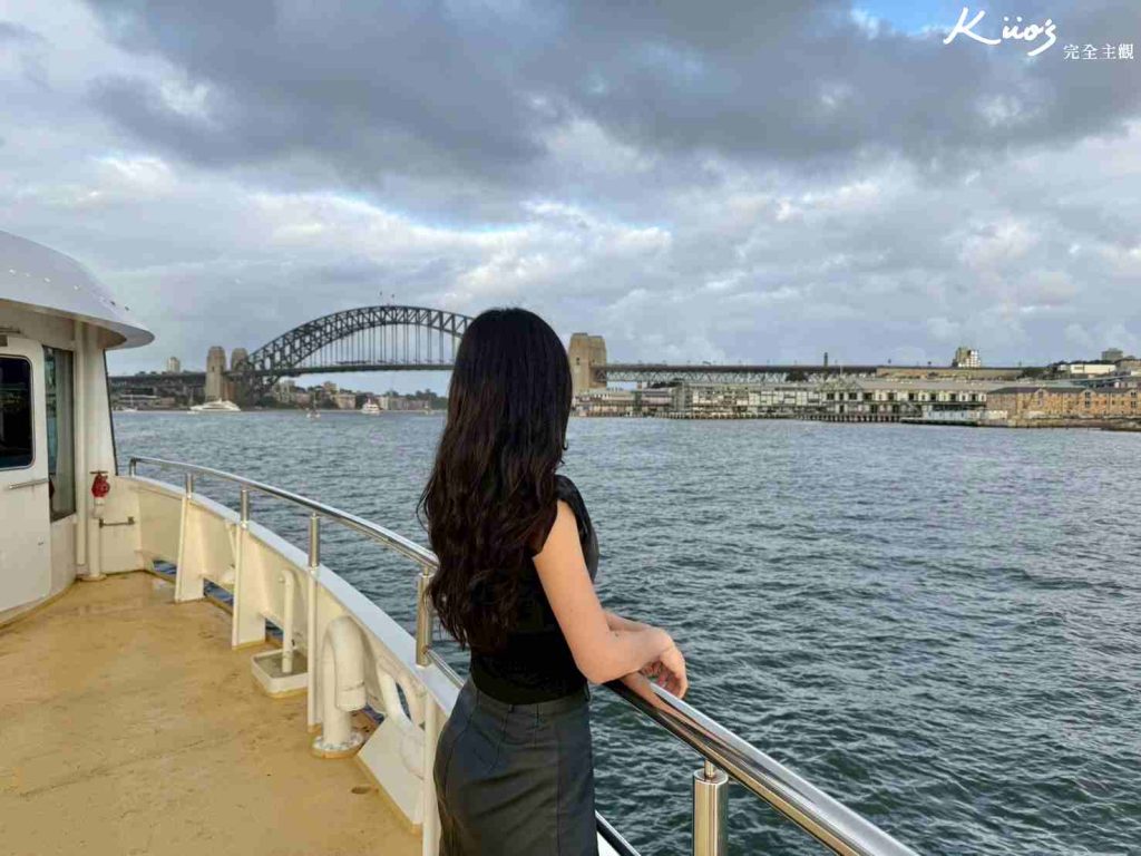 【2026雪梨港灣大橋】浪漫雪梨遊船晚餐實測:10特色.票價.如何預訂? 3 雪梨港灣大橋遊船