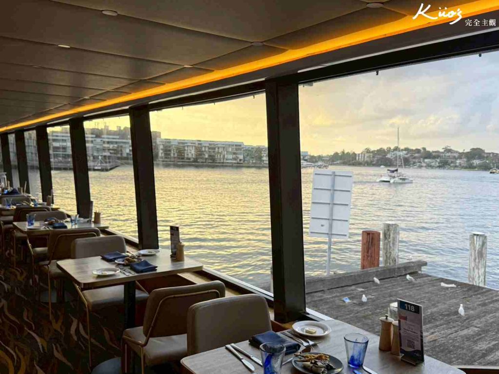 【2026雪梨港灣大橋】浪漫雪梨遊船晚餐實測:10特色.票價.如何預訂? 9 雪梨港灣大橋遊船