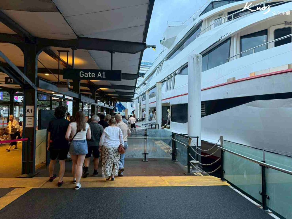 【2026雪梨港灣大橋】浪漫雪梨遊船晚餐實測:10特色.票價.如何預訂? 32 雪梨郵輪