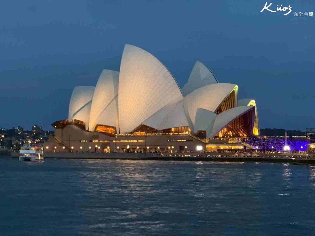 【2026雪梨港灣大橋】浪漫雪梨遊船晚餐實測:10特色.票價.如何預訂? 27 雪梨歌劇院