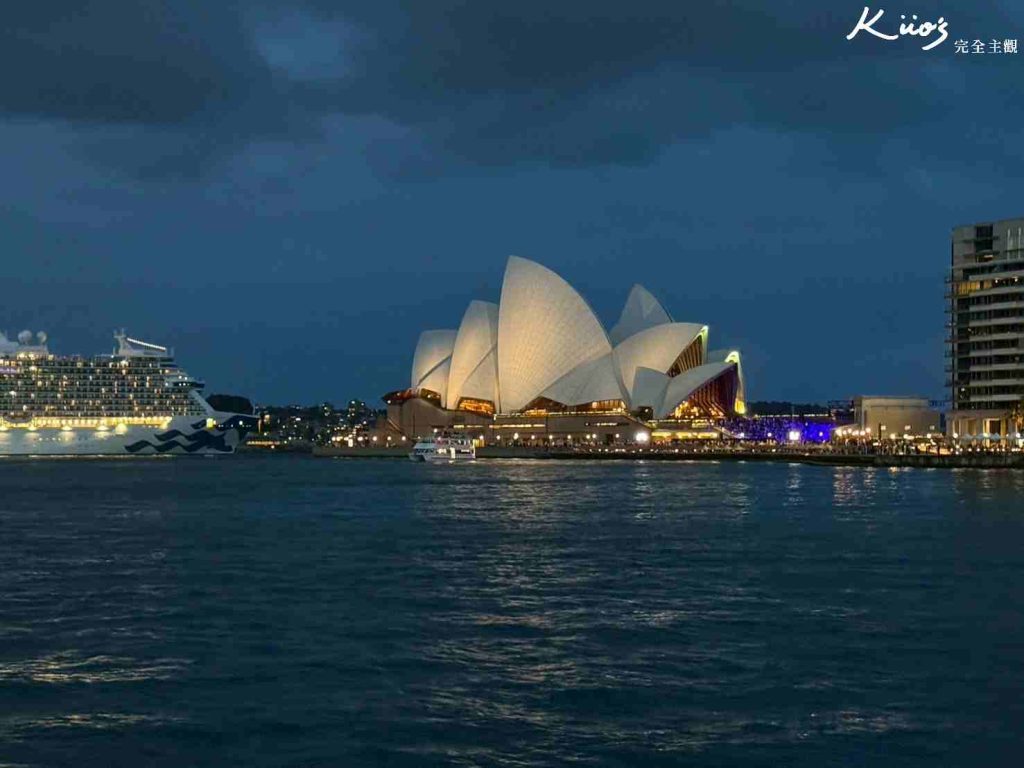 【2026雪梨港灣大橋】浪漫雪梨遊船晚餐實測:10特色.票價.如何預訂? 35 雪梨歌劇院