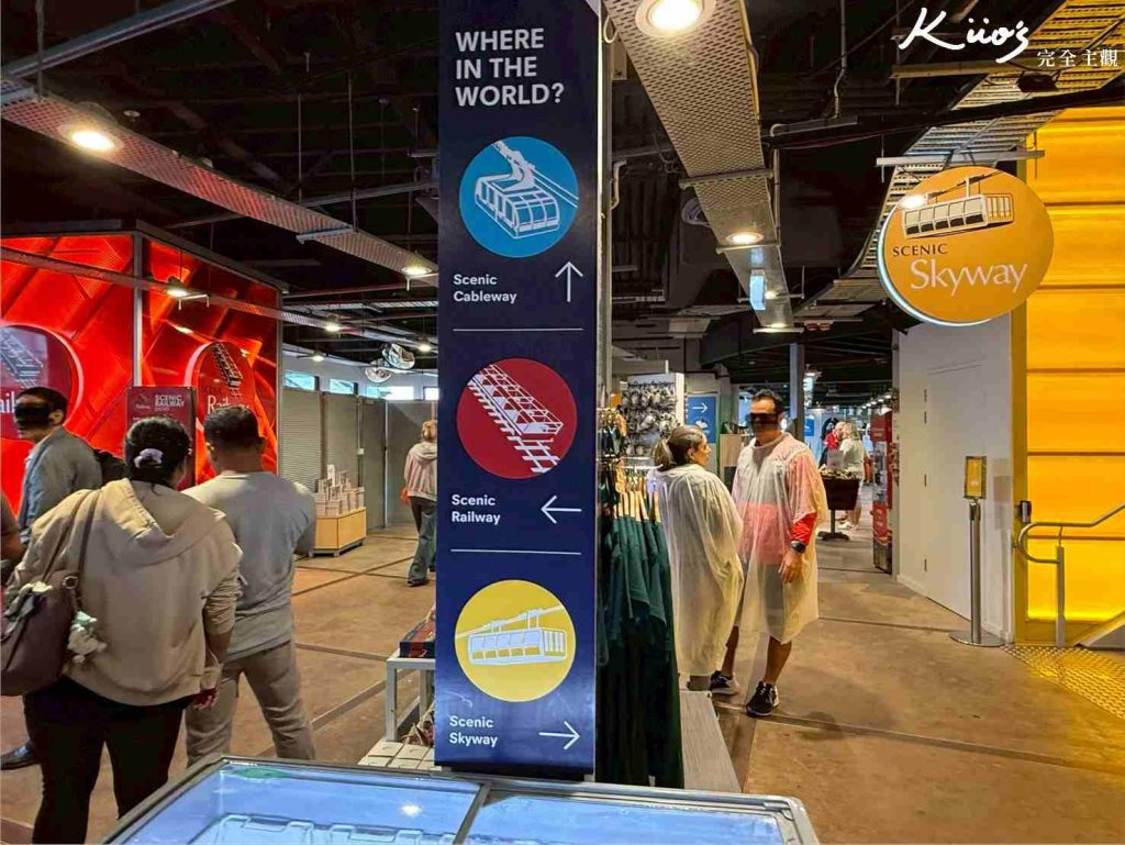 澳洲雪梨藍山一日遊