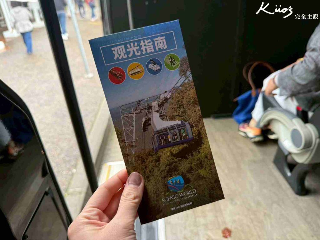 20260330114402 0 70492b