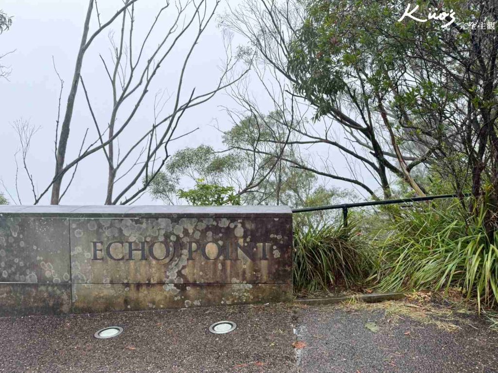 雪梨藍山一日遊