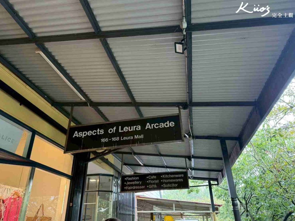 澳洲雪梨藍山一日遊