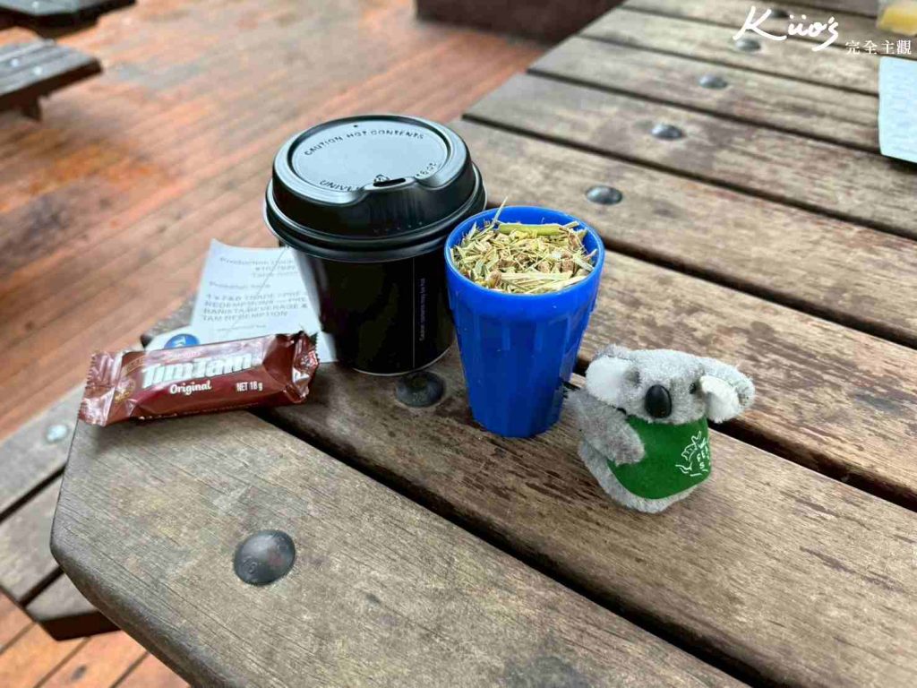 費瑟戴爾野生動物園