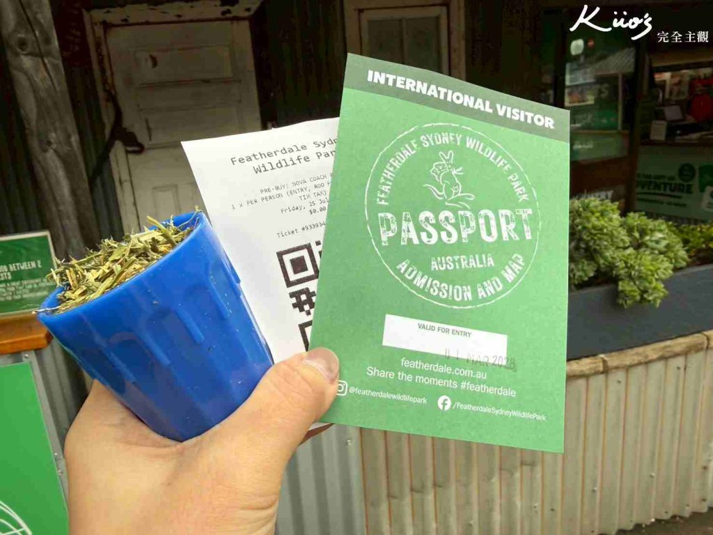 澳洲雪梨藍山一日遊