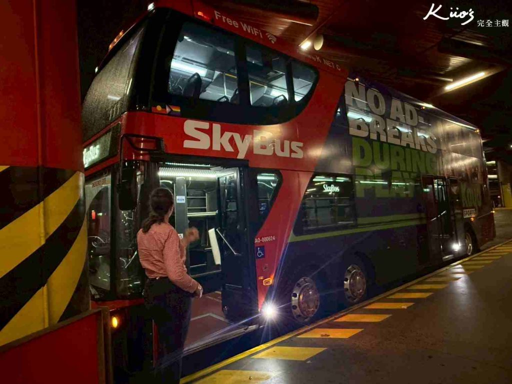 墨爾本交通攻略-Skybus