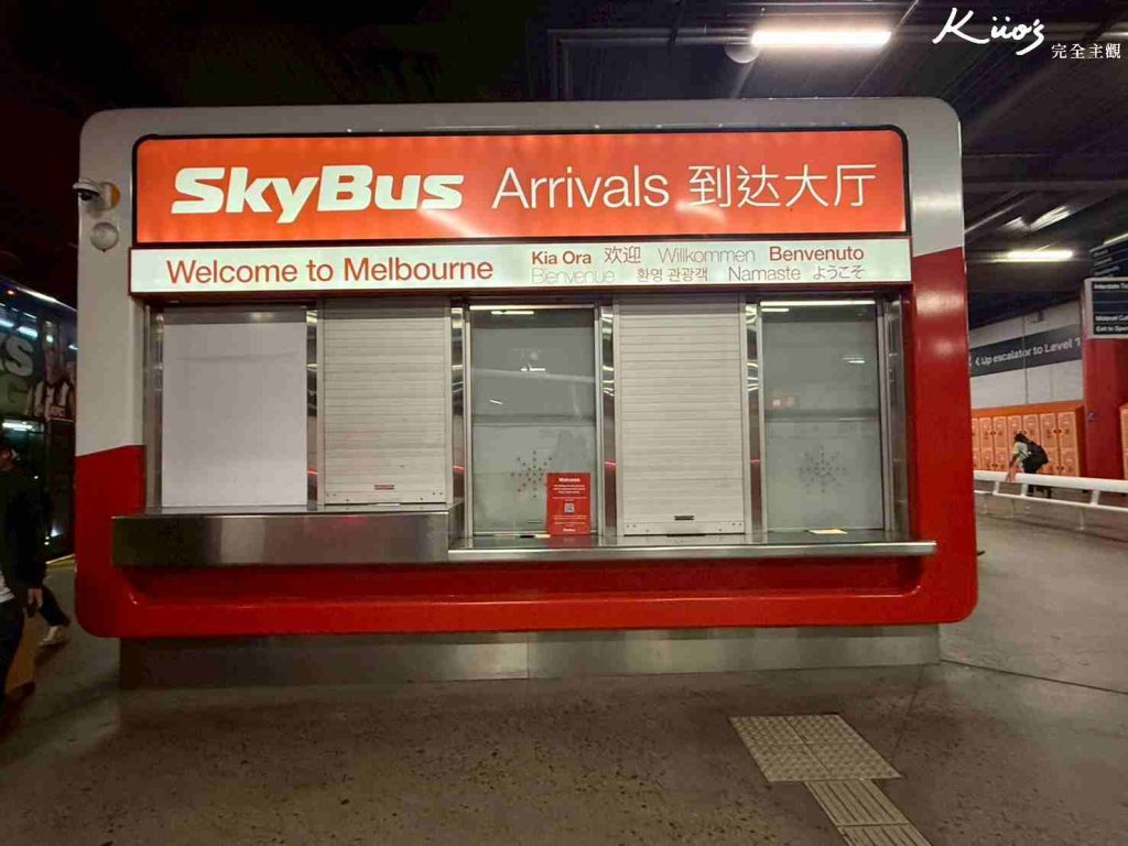 20260330115047 0 5ec183